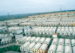 aktem plaza
